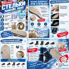 1000 мелочей