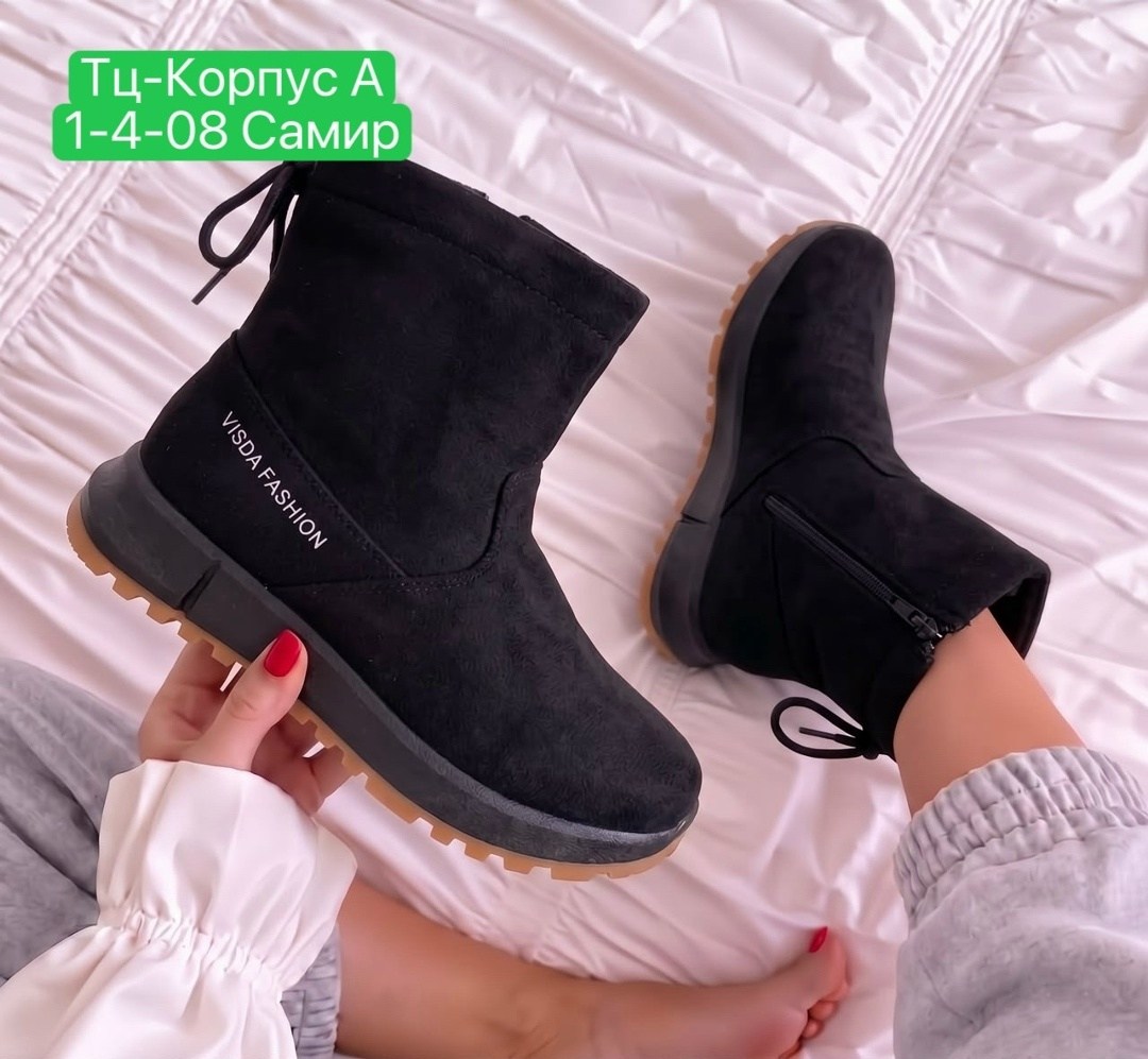 угги женские, женская зимняя,, женская,женские зимние сапоги