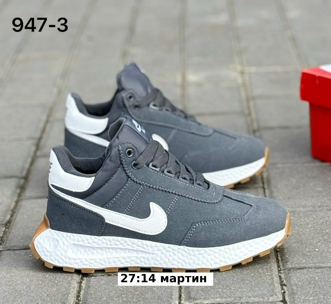 кроссовки,кроссовки мужские,кроссы,мужские кроссовки nike,кроссовки мужские найк
