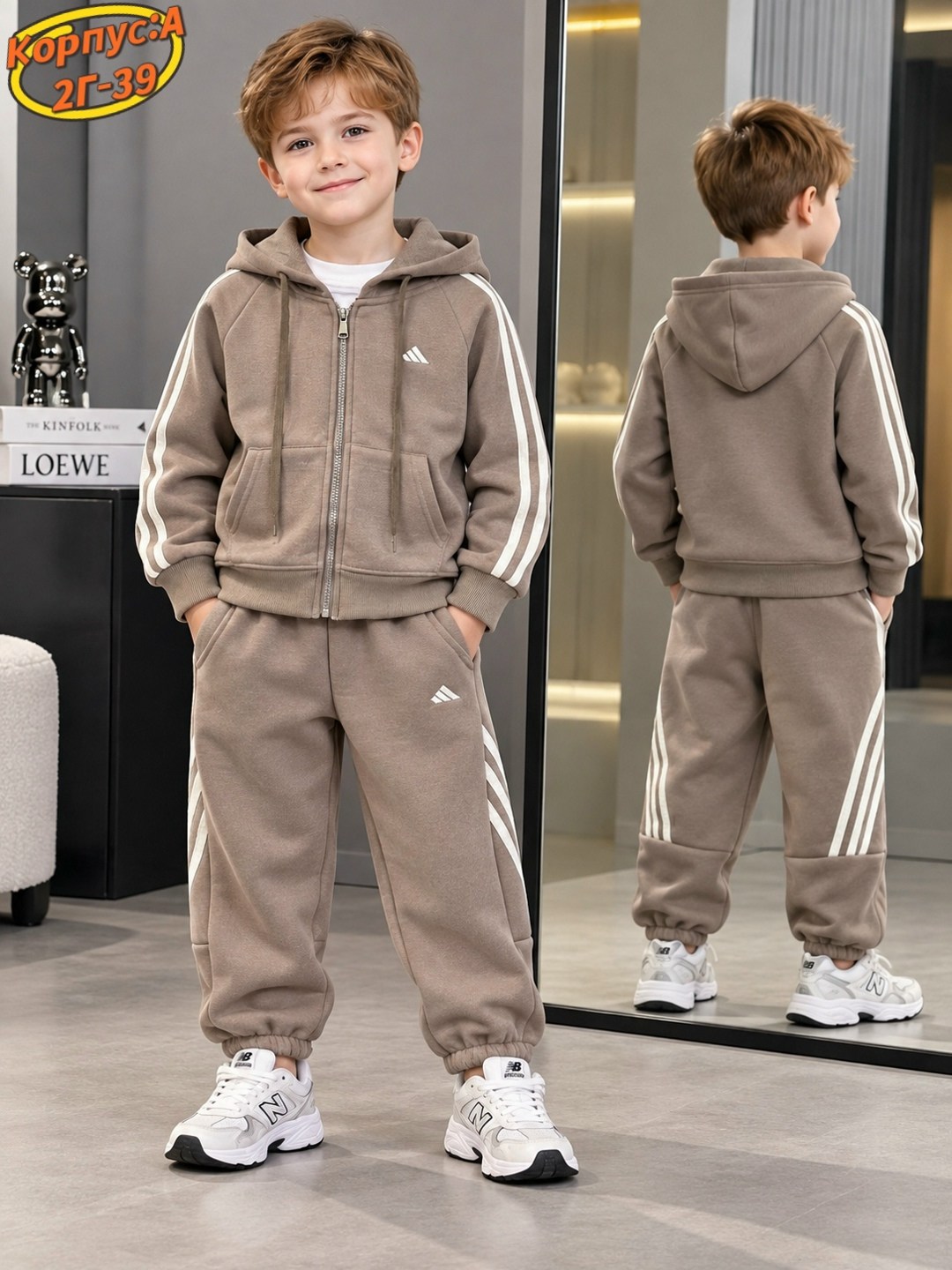 спортивный костюм adidas,костюм адидас,костюм спортивный для мальчика,детский спортивный костюм adidas,спортивный костюм adidas originals
