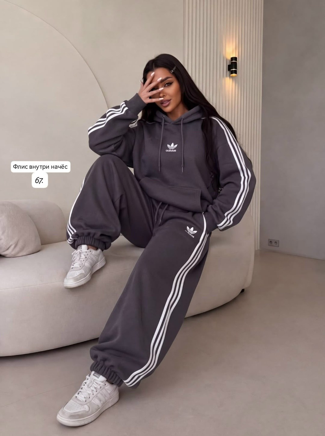 женский спортивный костюм adidas,спортивные костюмы адидас,женский спортивный костюм,костюм адидас,спортивный костюм
