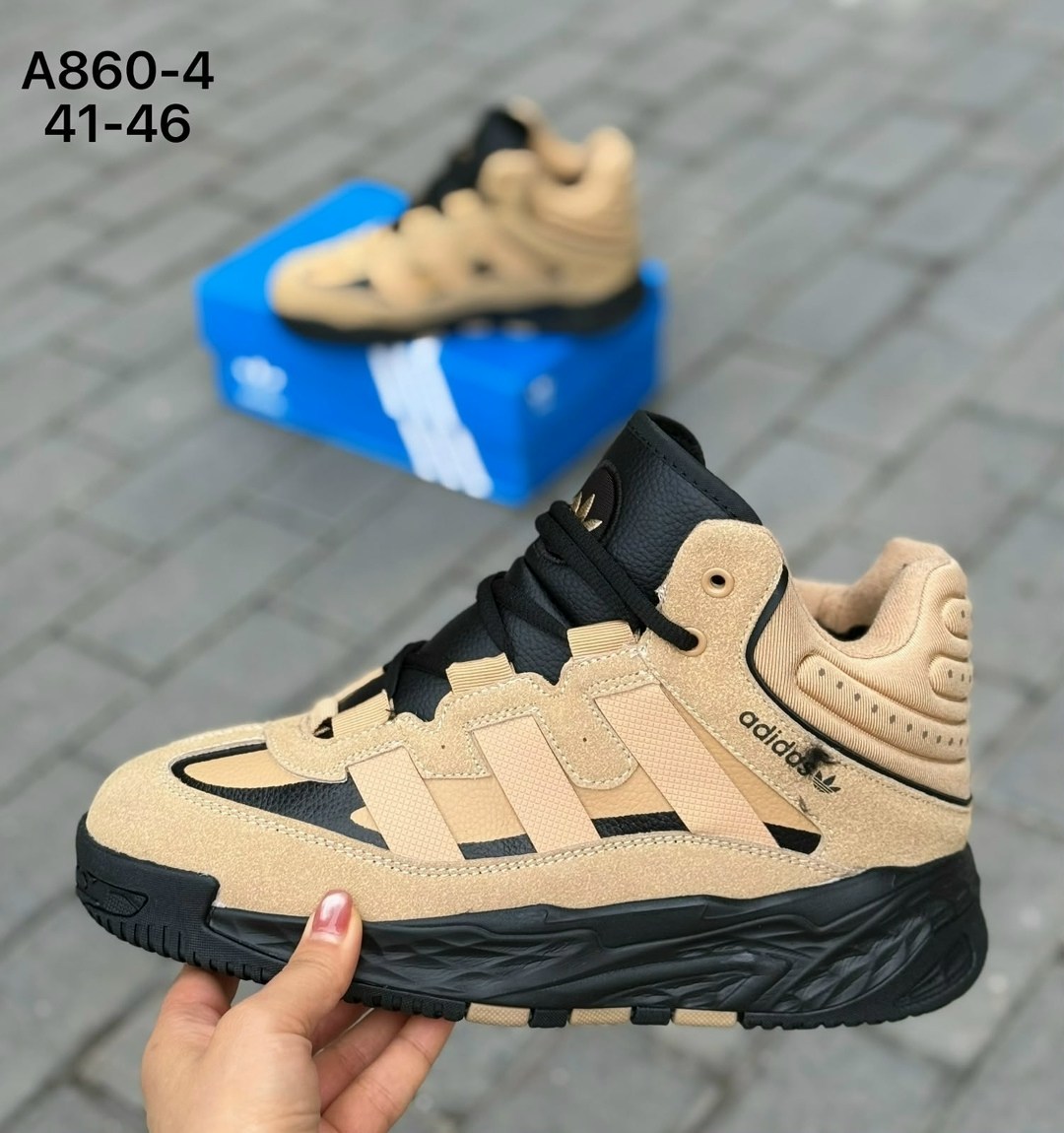 кроссовки зимние adidas niteball,кроссовки мужские adidas зимние,зимние кроссовки adidas niteball hi,кроссовки мужские adidas,кроссовки adidas niteball