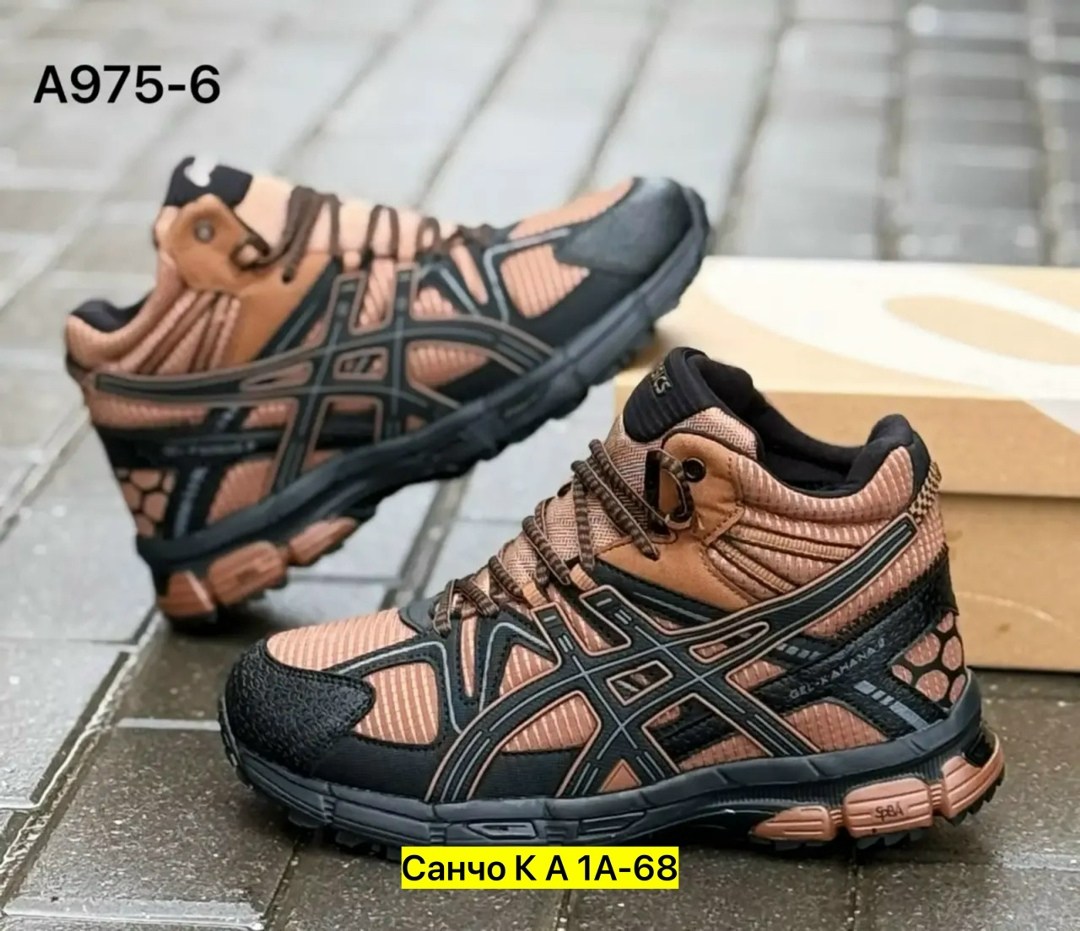 кроссовки asics зимние,кроссовки мужские зимние asics,зимние кроссовки asics gel-kahana 8 hi,кроссовки asics gel kahana 8,кроссовки мужские