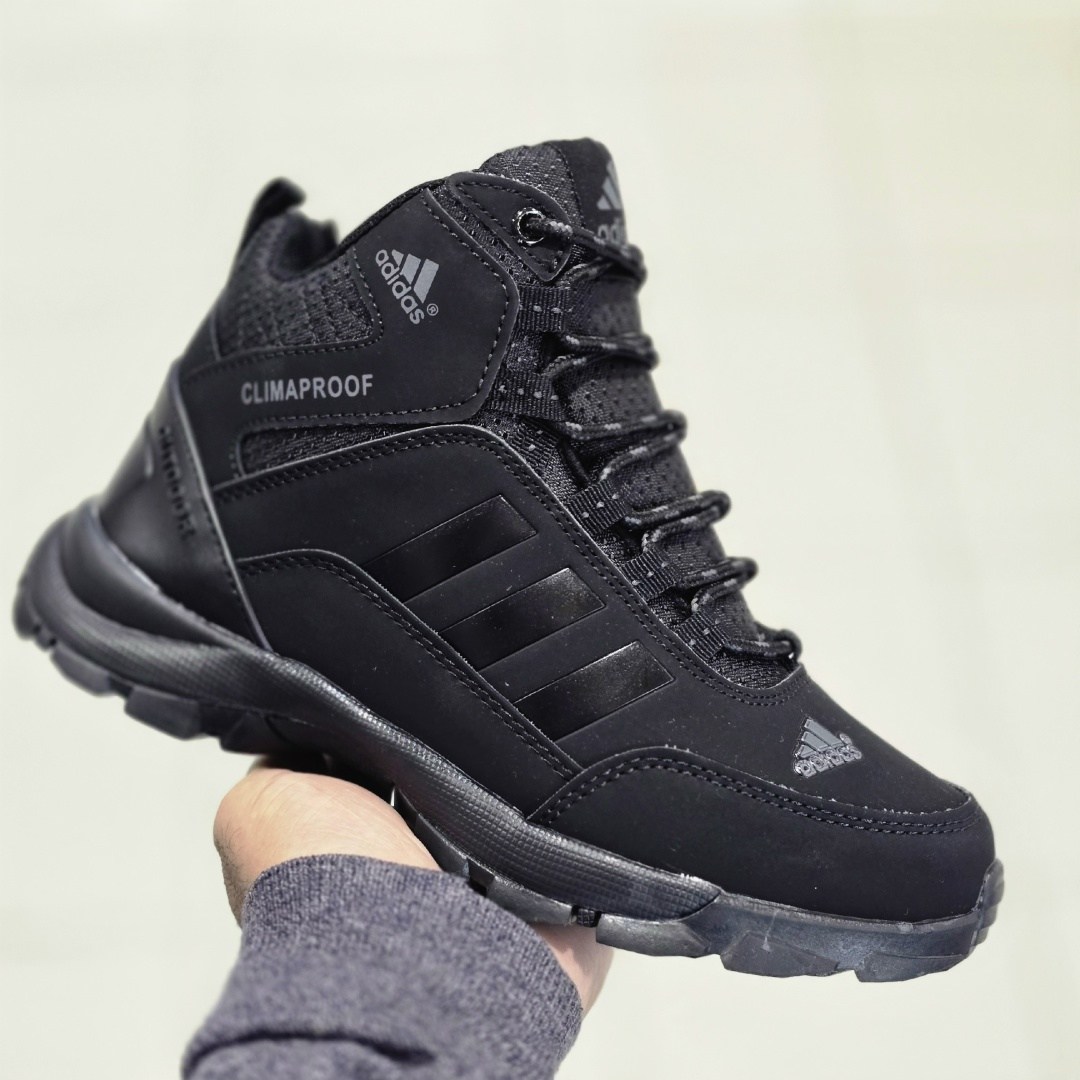 кроссовки adidas climaproof зимние,мужские зимние кроссовки adidas climaproof,зимние ботинки adidas climaproof высокие,кроссовки мужские зимние adidas,кроссовки мужские зимние adidas climaproof синие