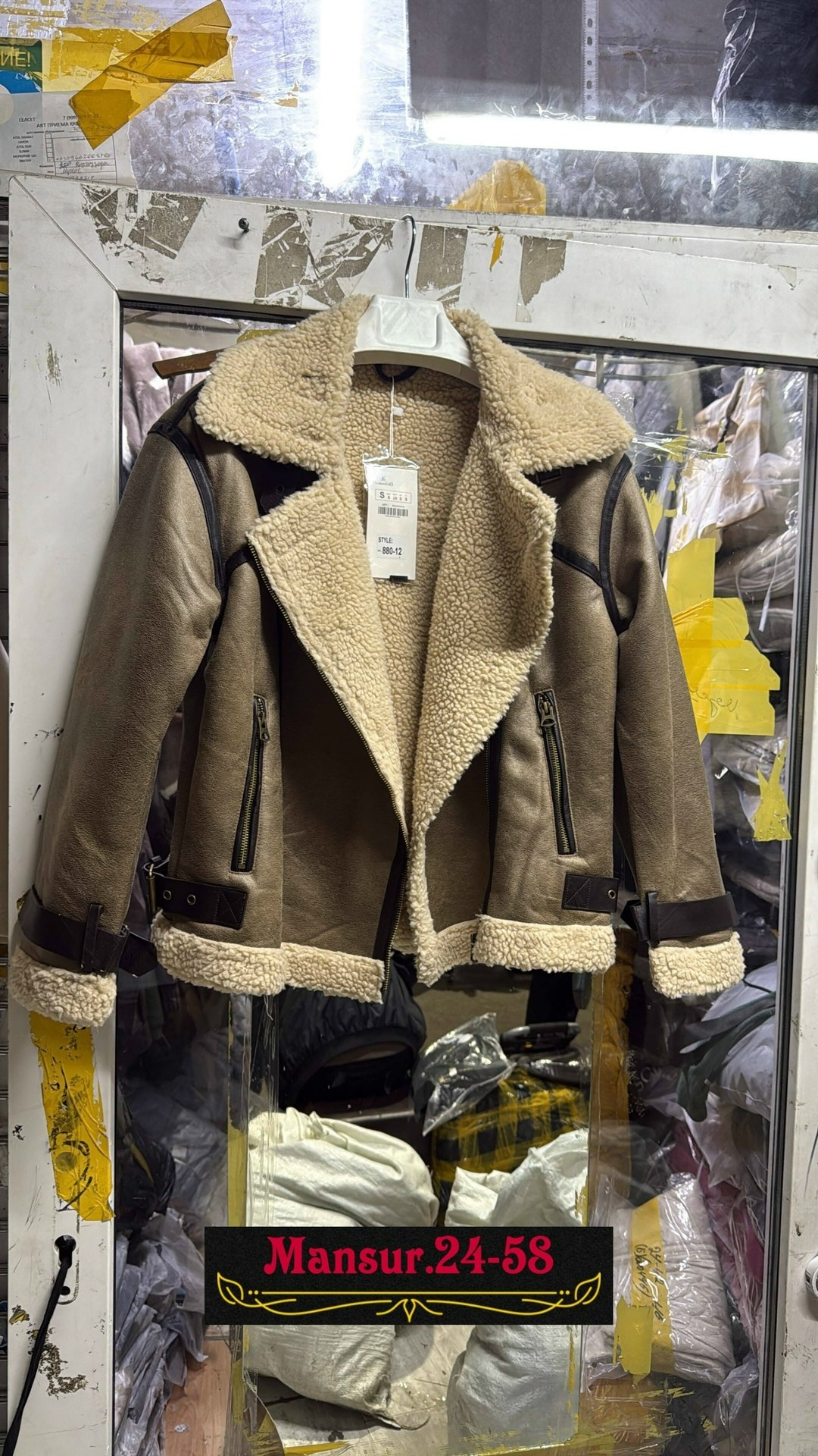 дубленка авиатор женская зима t fashion,дубленка женская,дубленка авиатор,дубленка авиатор женская,дубленка женская зимняя