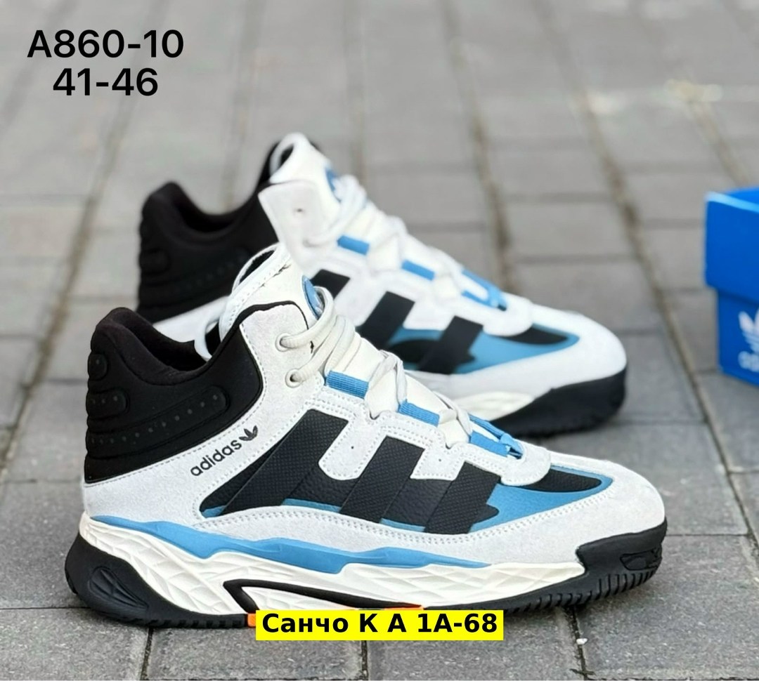 зимние мужские кроссовки adidas,кроссовки зимние adidas niteball,кроссовки adidas,зимние кроссовки утепленные adidas niteball hi,adidas мужские кроссовки