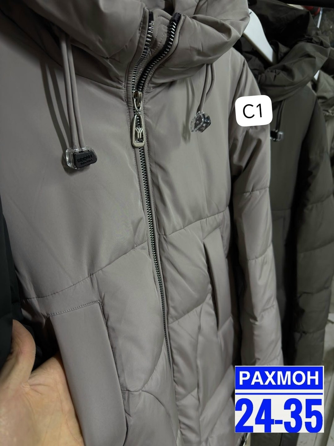 зимняя куртка,удлиненная куртка,пуховик женский,пуховик теплый,пуховик зима