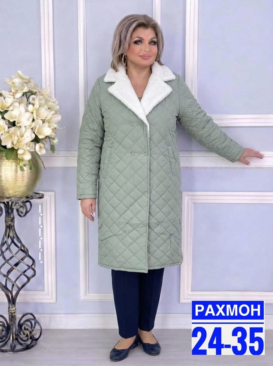 стеганое пальто,пальто демисезонное женское стеганое,пальто стеганое женское,зимнее стеганое пальто,пальто женское зимнее стеганое