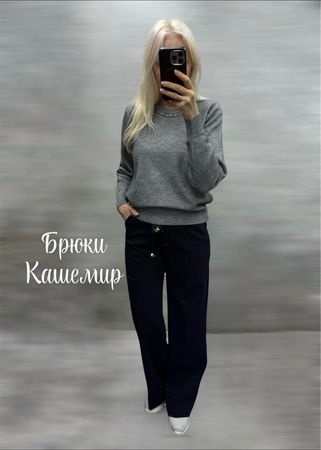 брюки школьная,брюки для девочек школьные,брюки для девочки,брюки школьные классические для девочки,брюки для школы