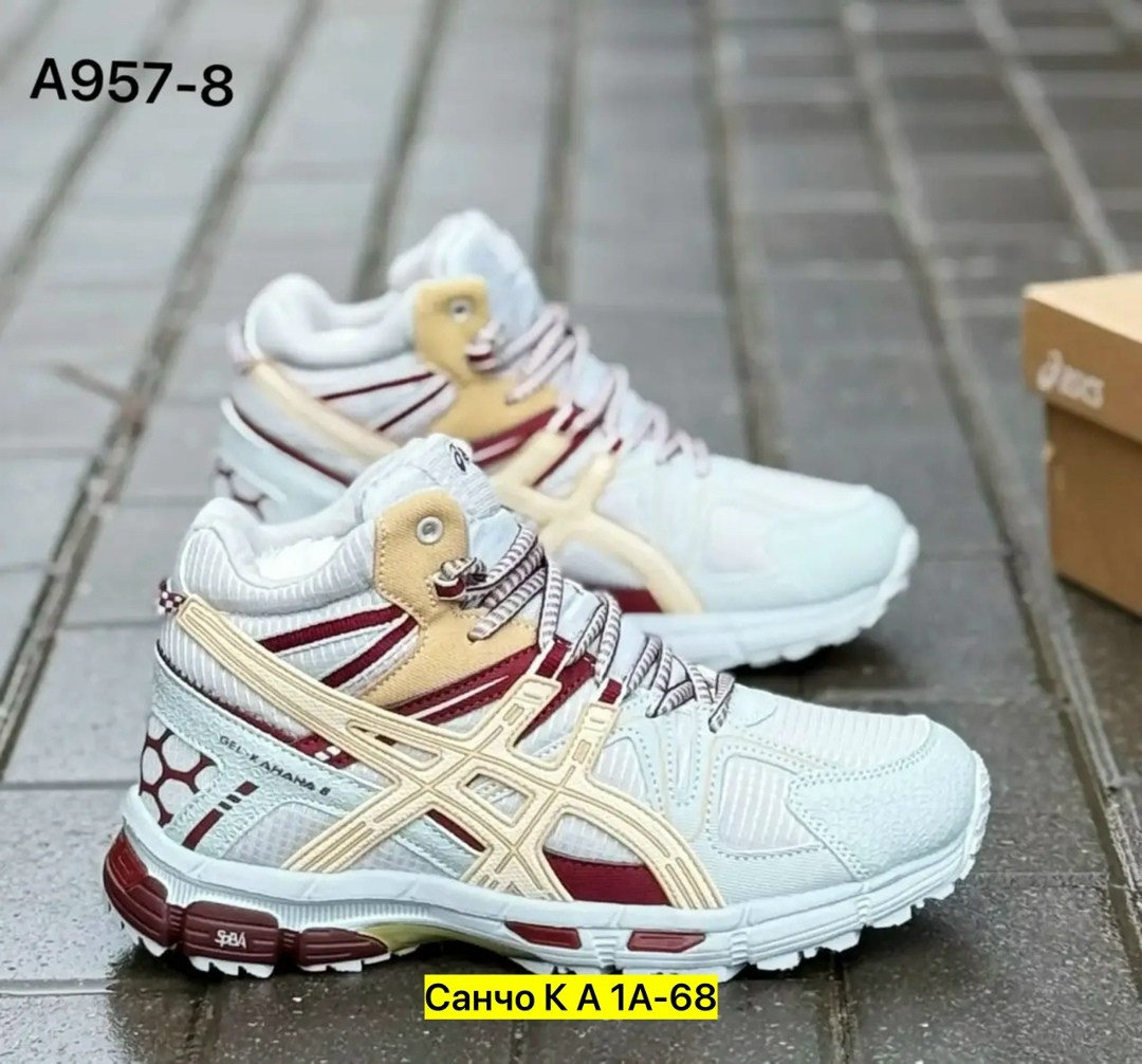 asics кроссовки женские,кроссовки asics,кроссовки asics gel kahana 8,кроссовки,кроссовки женскиe