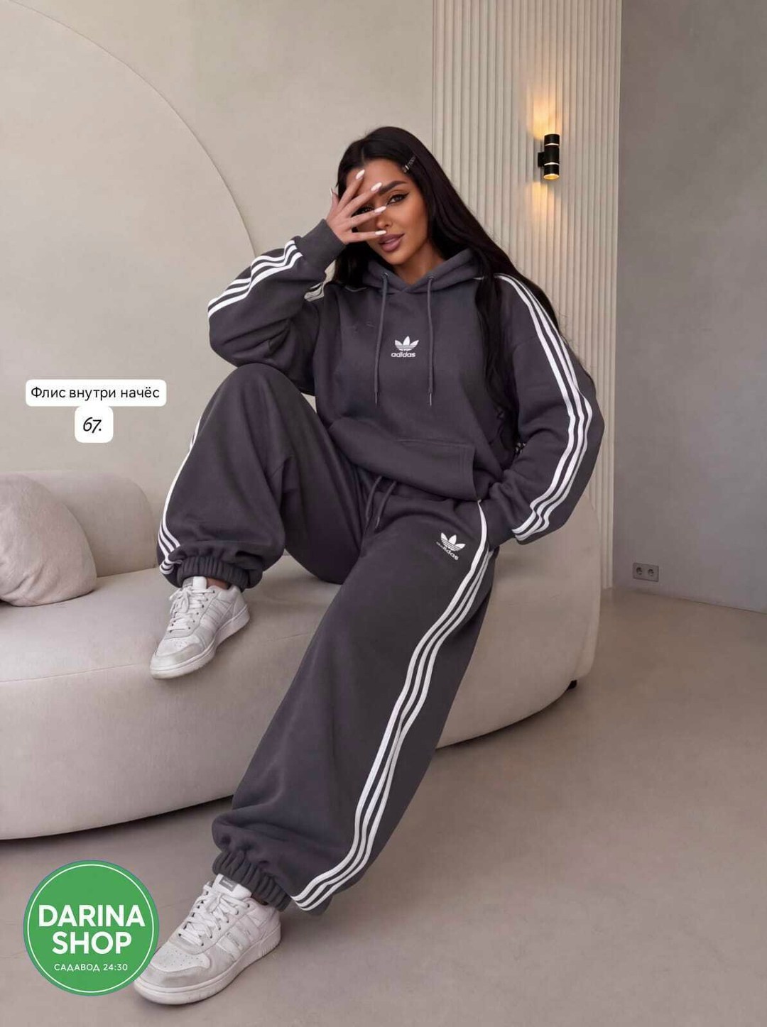 женский спортивный костюм adidas,спортивный женский костюм на флисе,женские костюмы на флисе,костюм спортивный женский,костюм спортивный женские спортивные костюмы