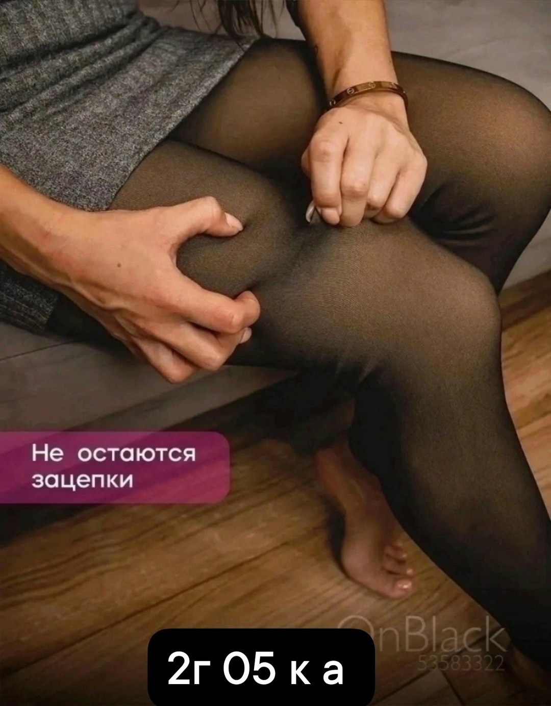 легинсы женские,лосины теплые женские,лосины с мехом,лосины женские,женские леггинсы