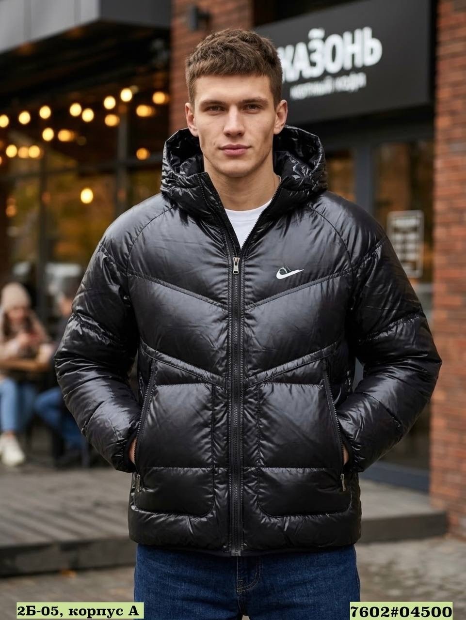 куртка зимний nike,мужская зимняя куртка nike,мужской пуховик nike,куртка зимняя мужская,куртка nike