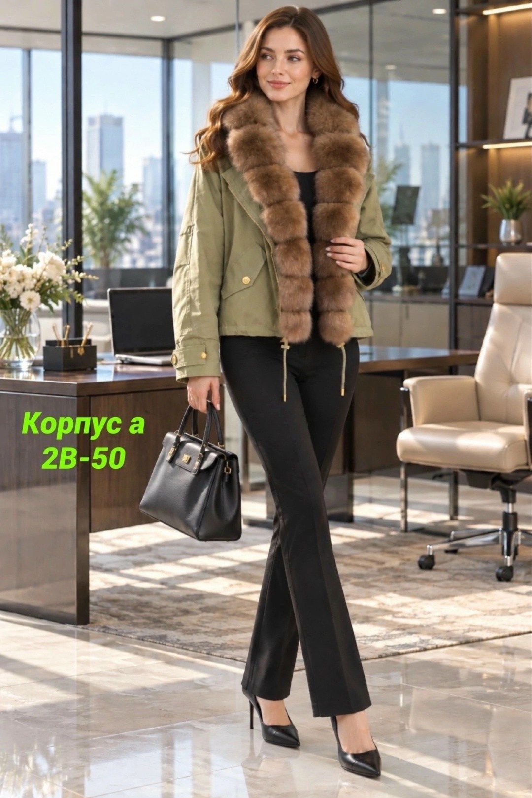 пуховики с натуральным мехом,пуховики с мехом,женская зимняя куртка-пуховик с мехом лисы,куртка с мехом,меховая куртка