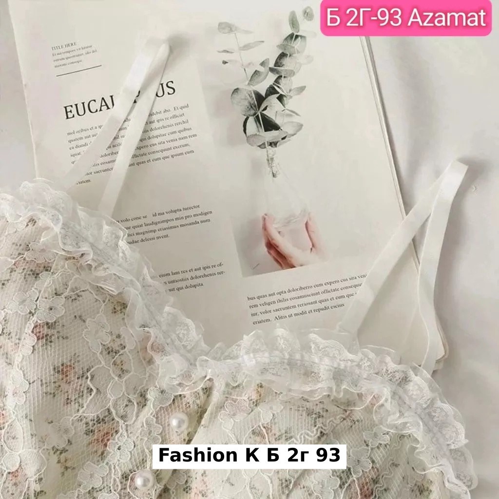 женские кружева,топ корсет кружевной,корсет кружевной,женский кружевной бюстгальтер,кружевной топ