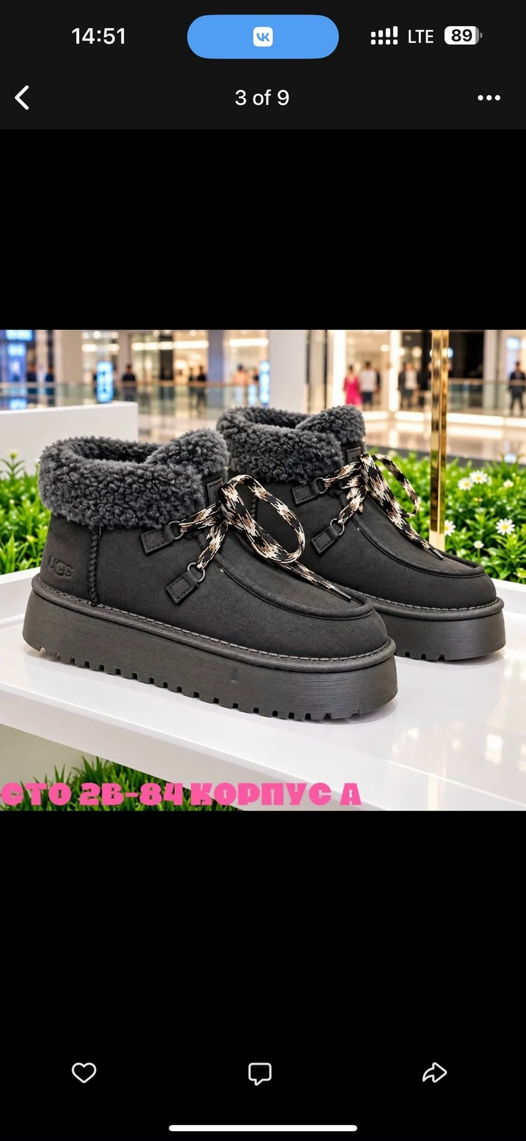 угги женские,,зимние женские угги,угги женские ugg,угги