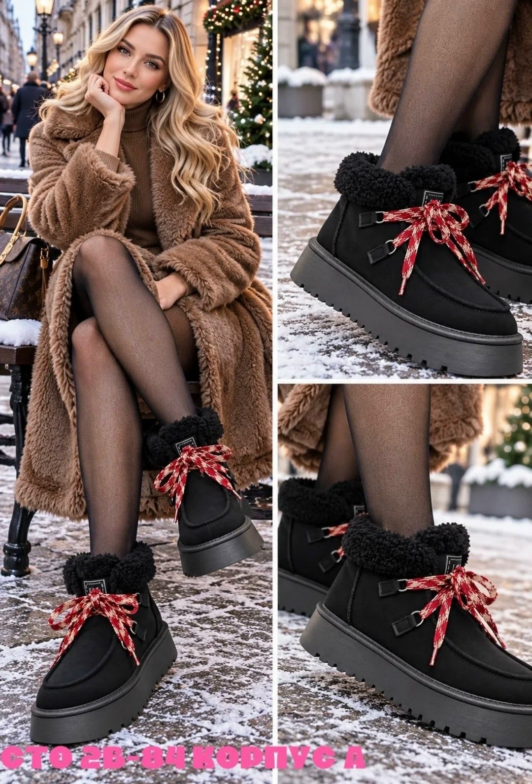 угги женские,,зимние женские угги,угги женские ugg,угги
