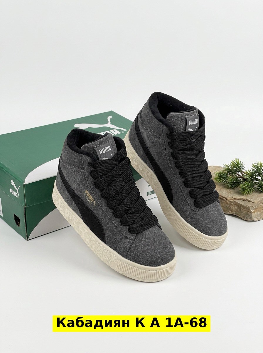 мужские кроссовки puma,зимние кроссовки puma,кроссовки puma,кроссовки puma suede,