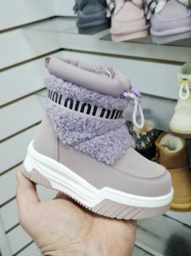 Дутики