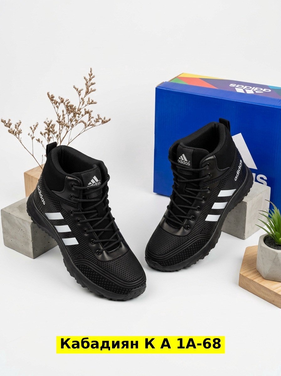зимние кроссовки adidas,кроссовки мужские зимние adidas,кроссовки адидас мужские зимние,кроссовки мужские adidas зимние с мехом rammaz,кроссовки мужские зимние