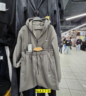 Костюм