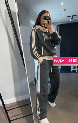 Костюм