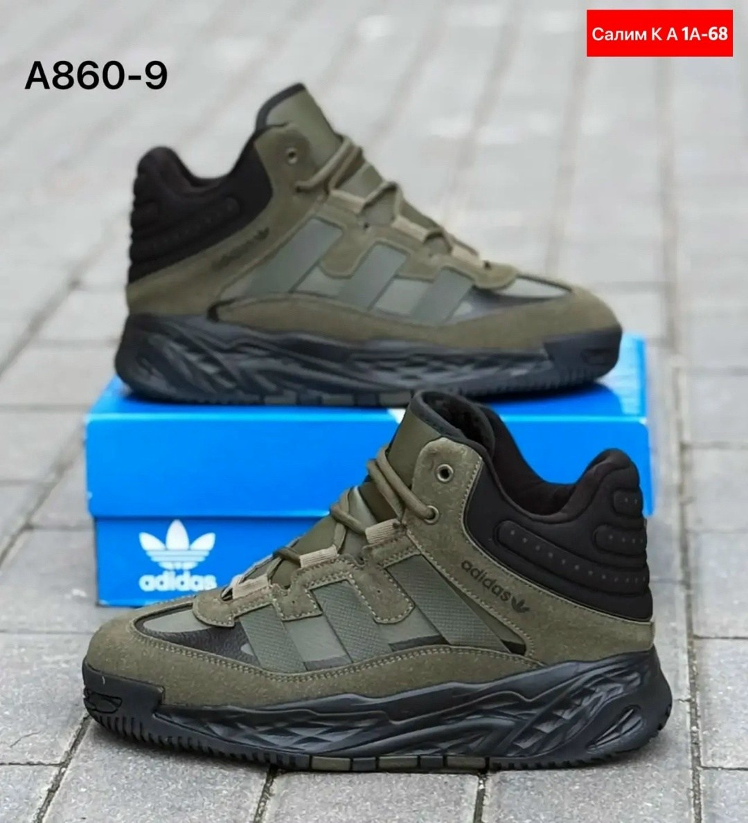 зимние кроссовки adidas niteball,мужские зимние кроссовки adidas,кроссовки adidas niteball,зимние кроссовки утепленные adidas niteball hi,кроссовки adidas