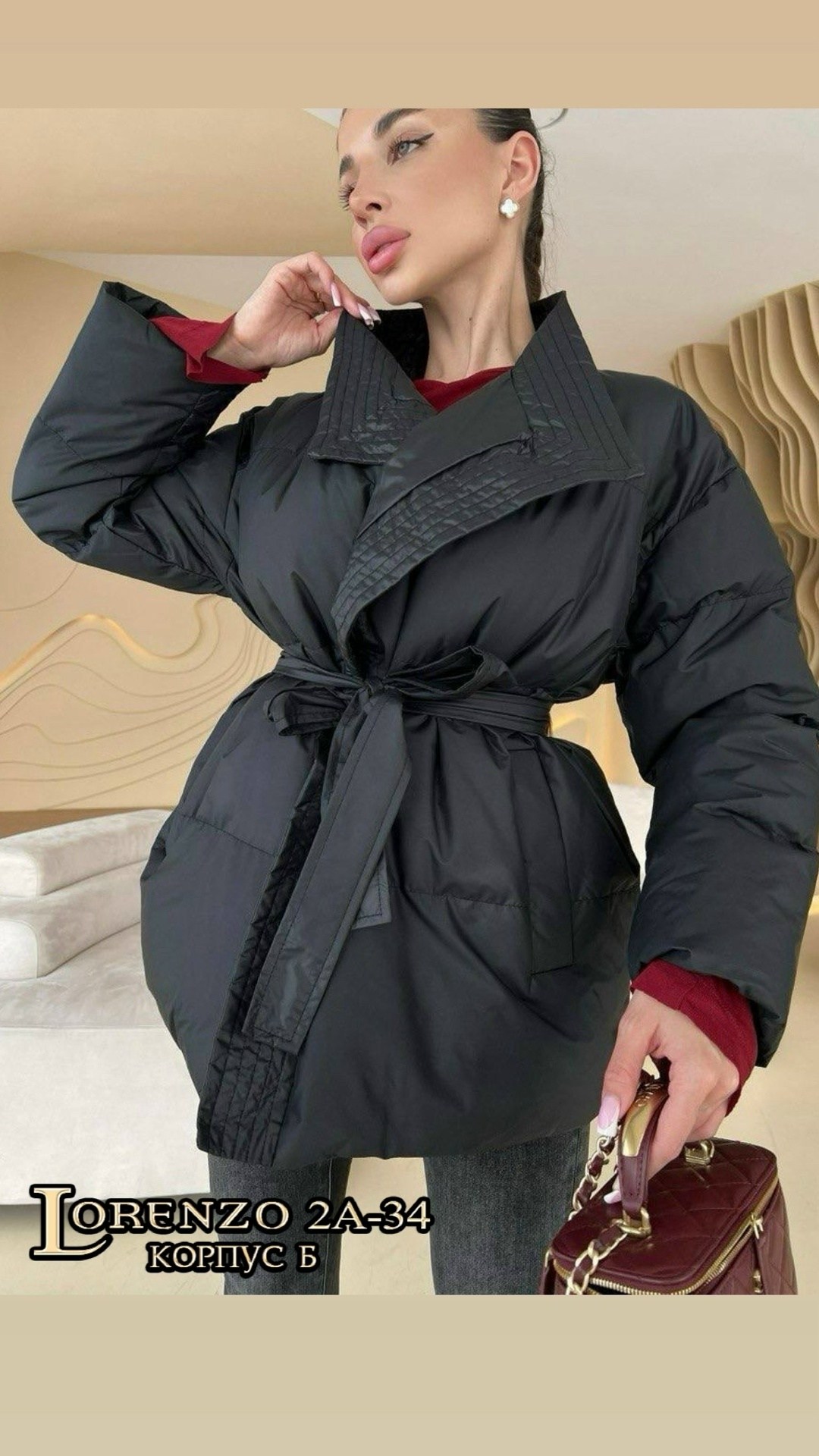 куртка женская,куртка демисезонная,куртка,куртка плащевка,стильная куртка