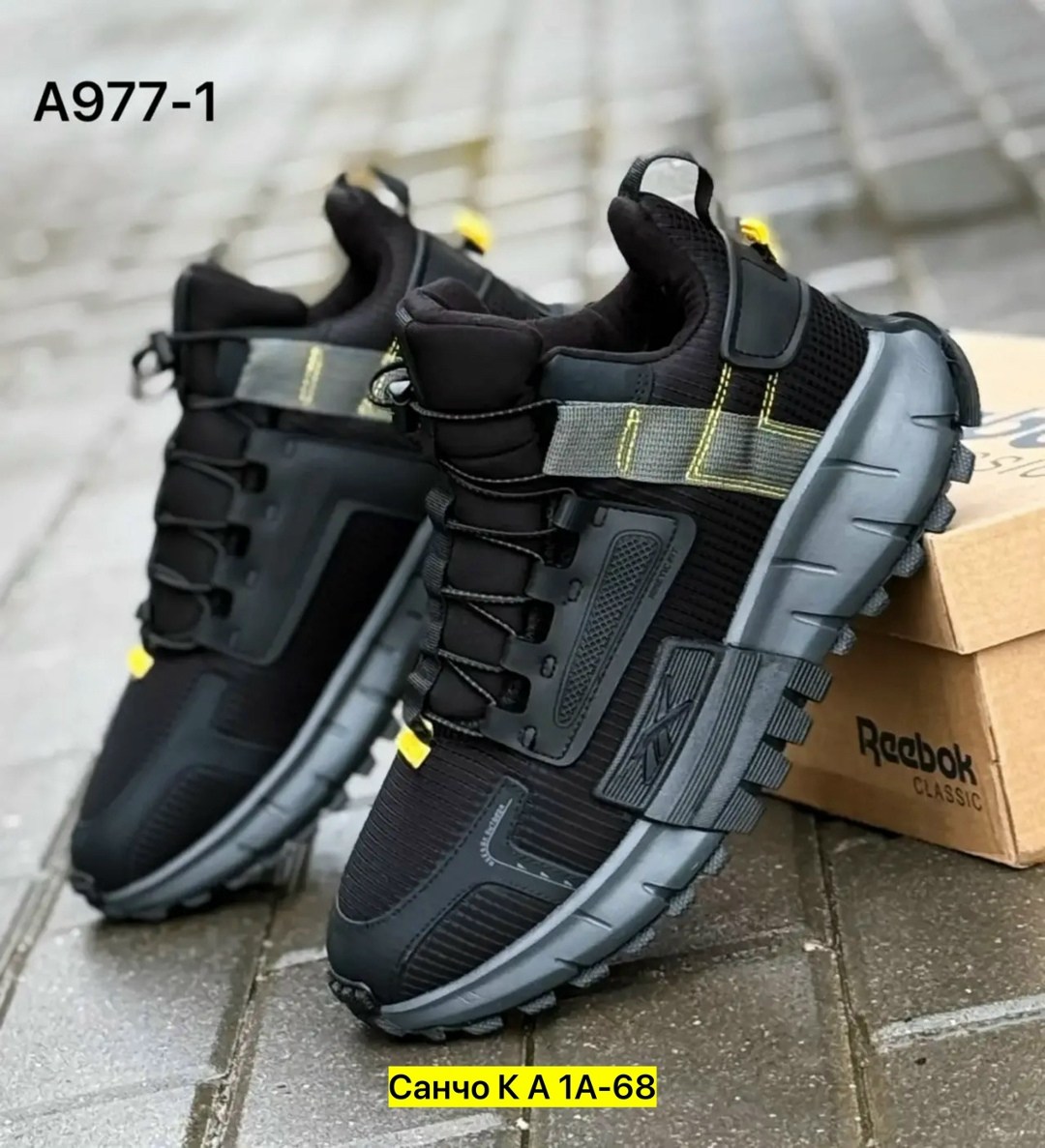 кроссовки,мужской кроссовки,кроссовки мужские зимние reebok,кроссовки для мужчин,кроссовки мужские модные