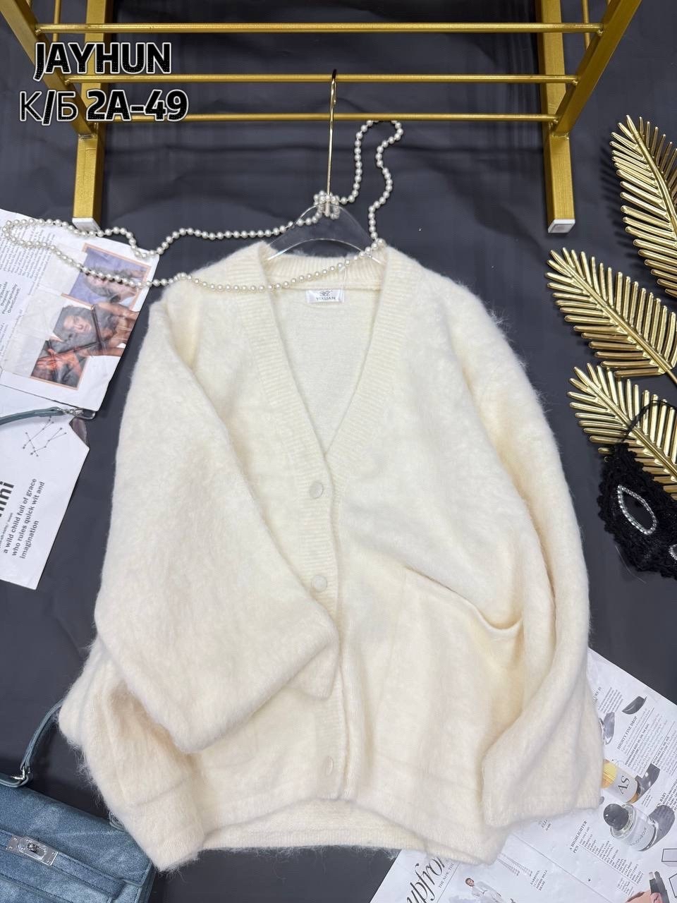 вязаные кардиганы,кардиган,женский вязаный кардиган,кофта кардиган,модные кардиганы