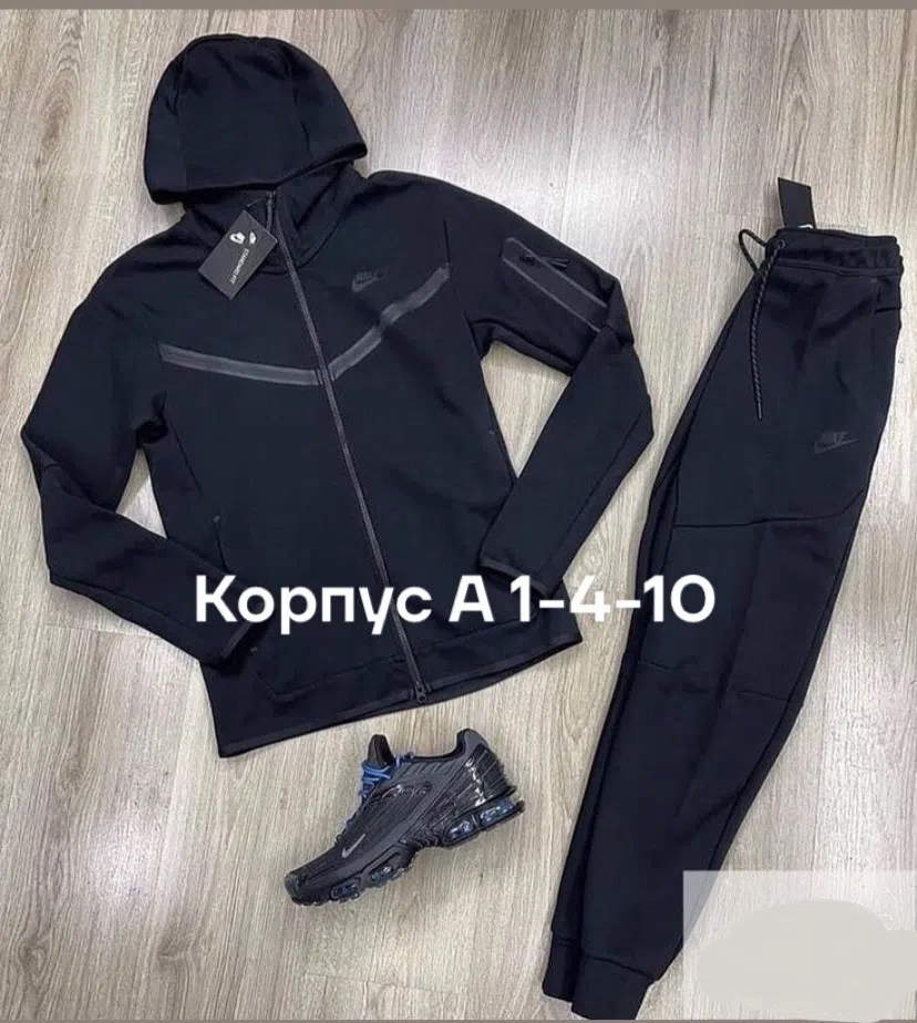 спортивные костюмы nike,мужской спортивный костюм nike,спортивный костюм nike на флисе,костюм спортивный мужской,демисезонные спортивные костюмы nike