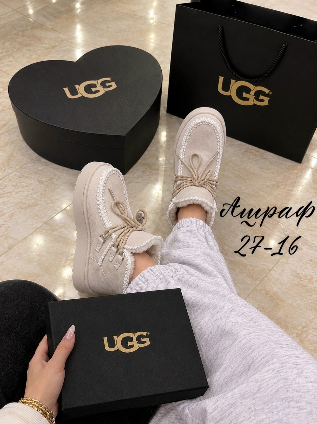 угги женские,, женская,угги,угги женские ugg