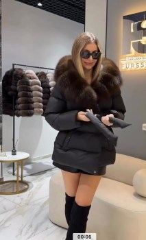 Верхняя одежда
