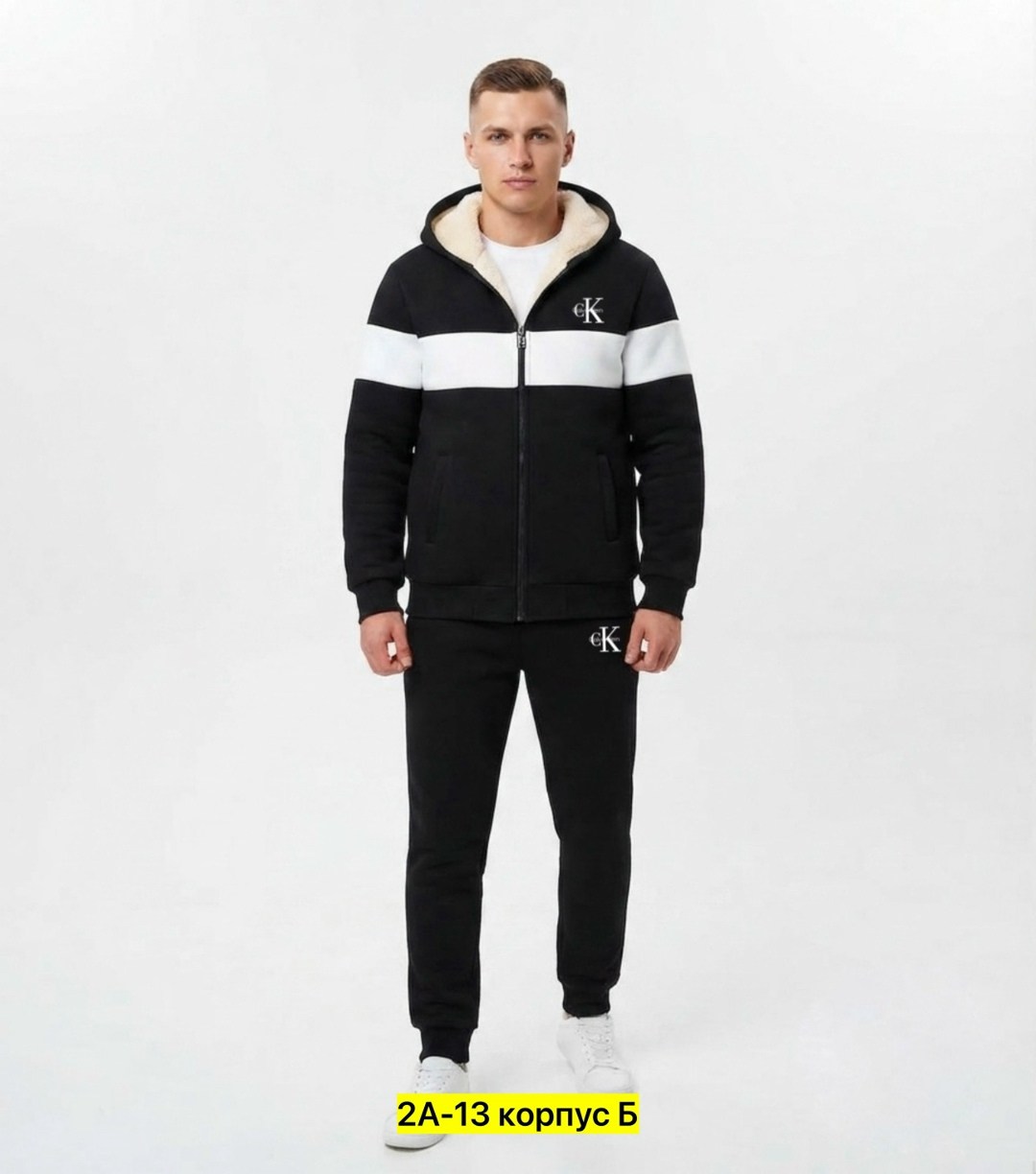 костюм спортивный мужской,костюм спортивный nike,костюм спортивный мужской nike,спортивный костюм,костюм мужской