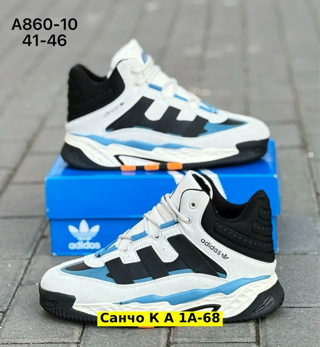 зимние мужские кроссовки adidas,кроссовки зимние adidas niteball,кроссовки adidas,зимние кроссовки утепленные adidas niteball hi,adidas мужские кроссовки