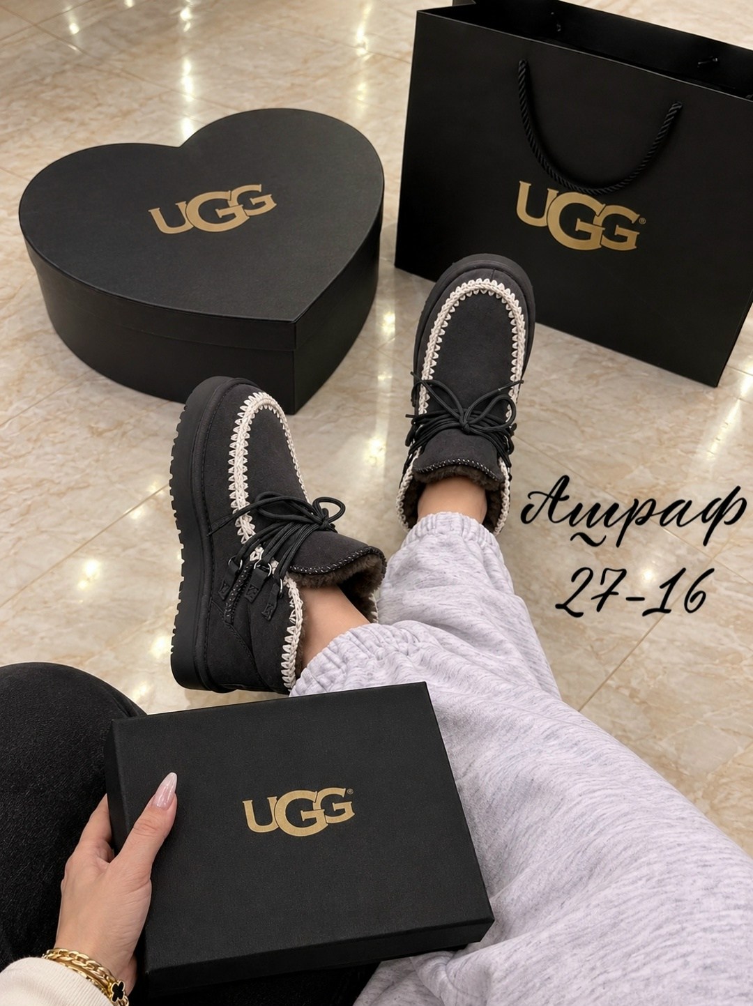 угги женские,, женская,угги,угги женские ugg