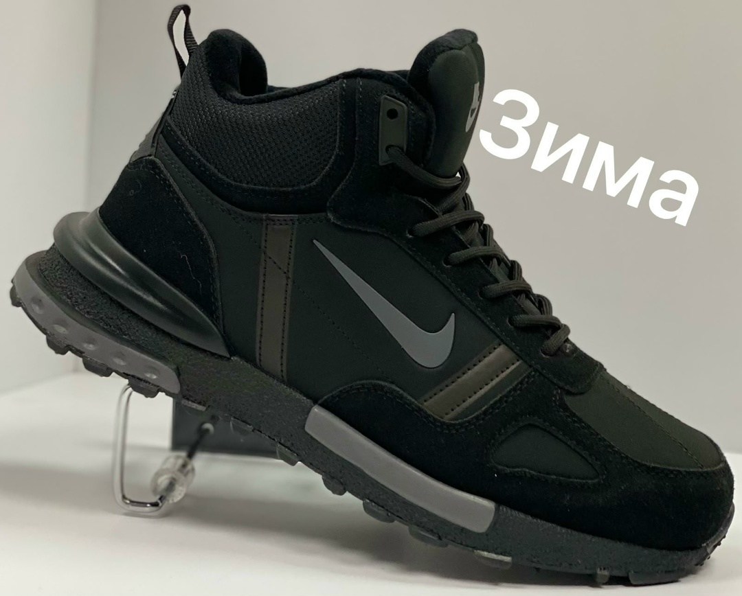 зимние кроссовки nike gore tex мужские,кроссовки зимние мужские nike,зимние кроссовки nike,зимние мужские кроссовки,мужские зимние высокие кроссовки/ботинки nike