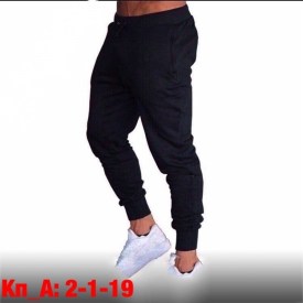 Брюки