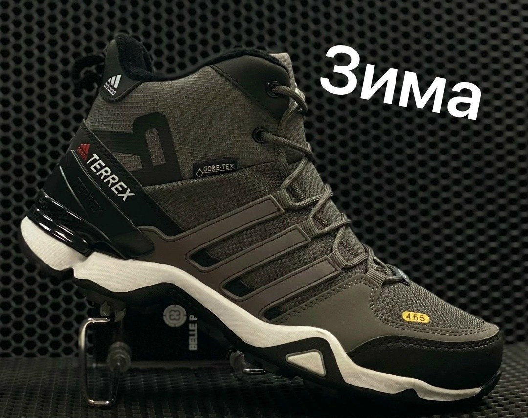 кроссовки adidas terrex goretex зимние высокие,кроссовки мужские зимние adidas,зимние кроссовки adidas terrex,зимние ботинки adidas terrex winter,зимние кроссовки adidas