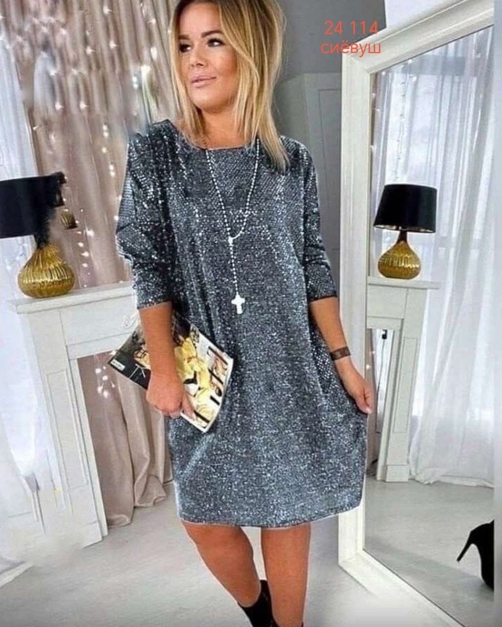 платье люрекс,платье 👗,женское платье из люрекса,платье женское нарядное с люрексом,платье модное