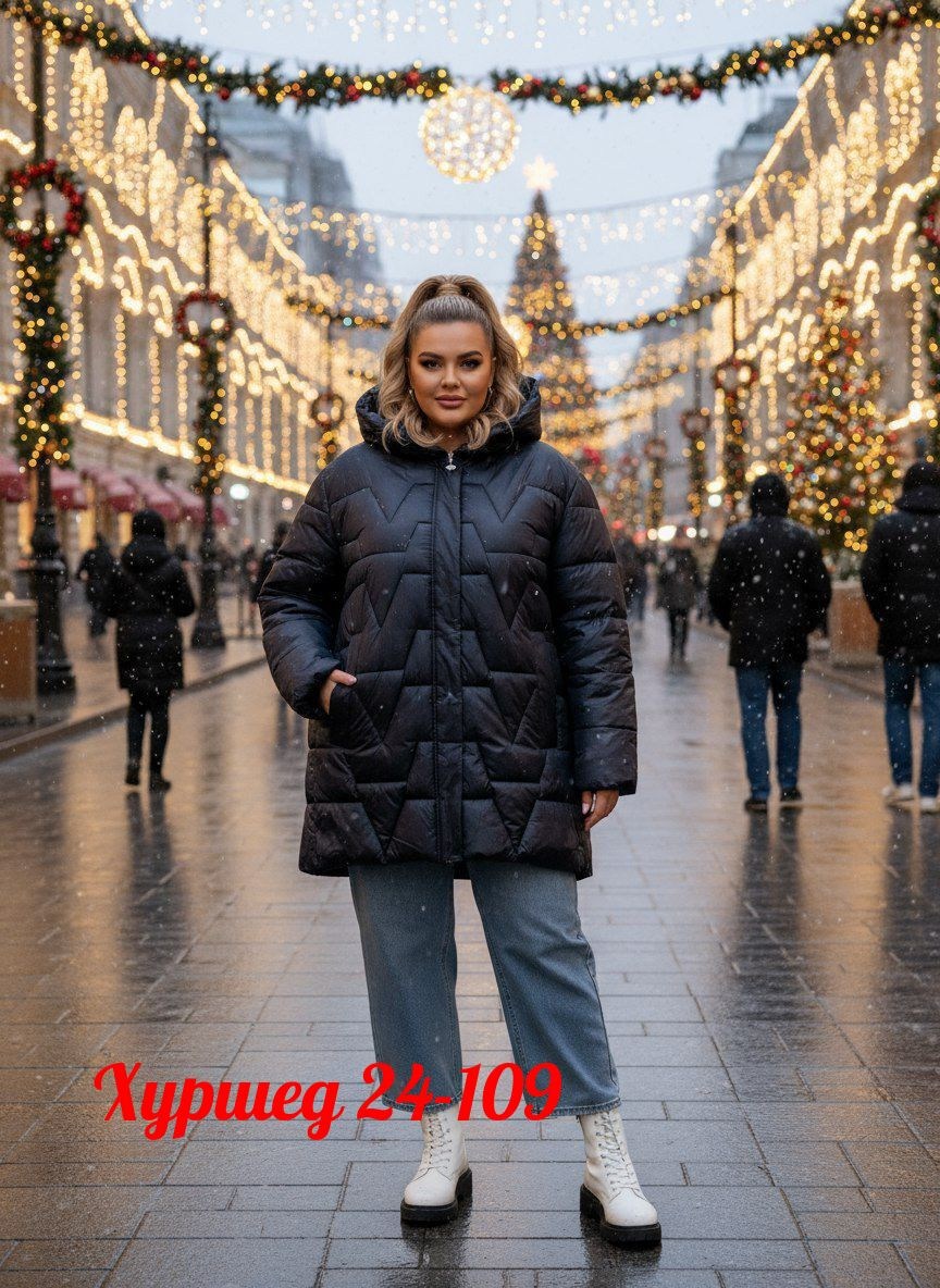 куртка женская демисезонная,куртка женская,демисезонная женская куртка больших размеров,куртка женская зимняя больших размеров с,женская куртка большого размера