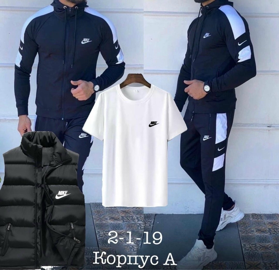 мужской спортивный костюм,спортивный костюм nike,спортивный костюм мужской nike,костюм nike мужской,костюм для мужчин