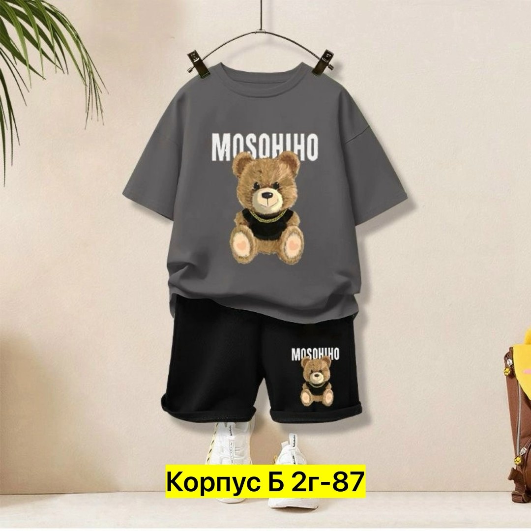 летний комплект одежды для маленьких мальчиков,комплект детской одежды для мальчика,комплект одежды для маленьких мальчиков и девочек,костюм детский,комплекты одежды для мальчиков