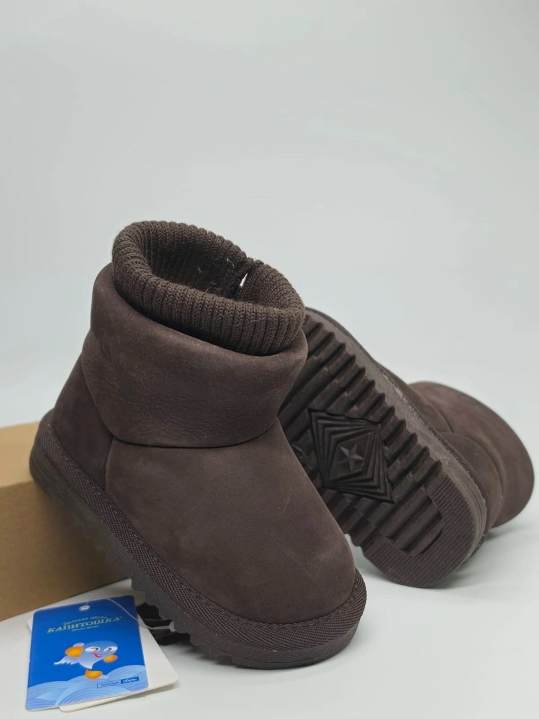 ,детские угги,ugg classic ultra mini, детская,угги