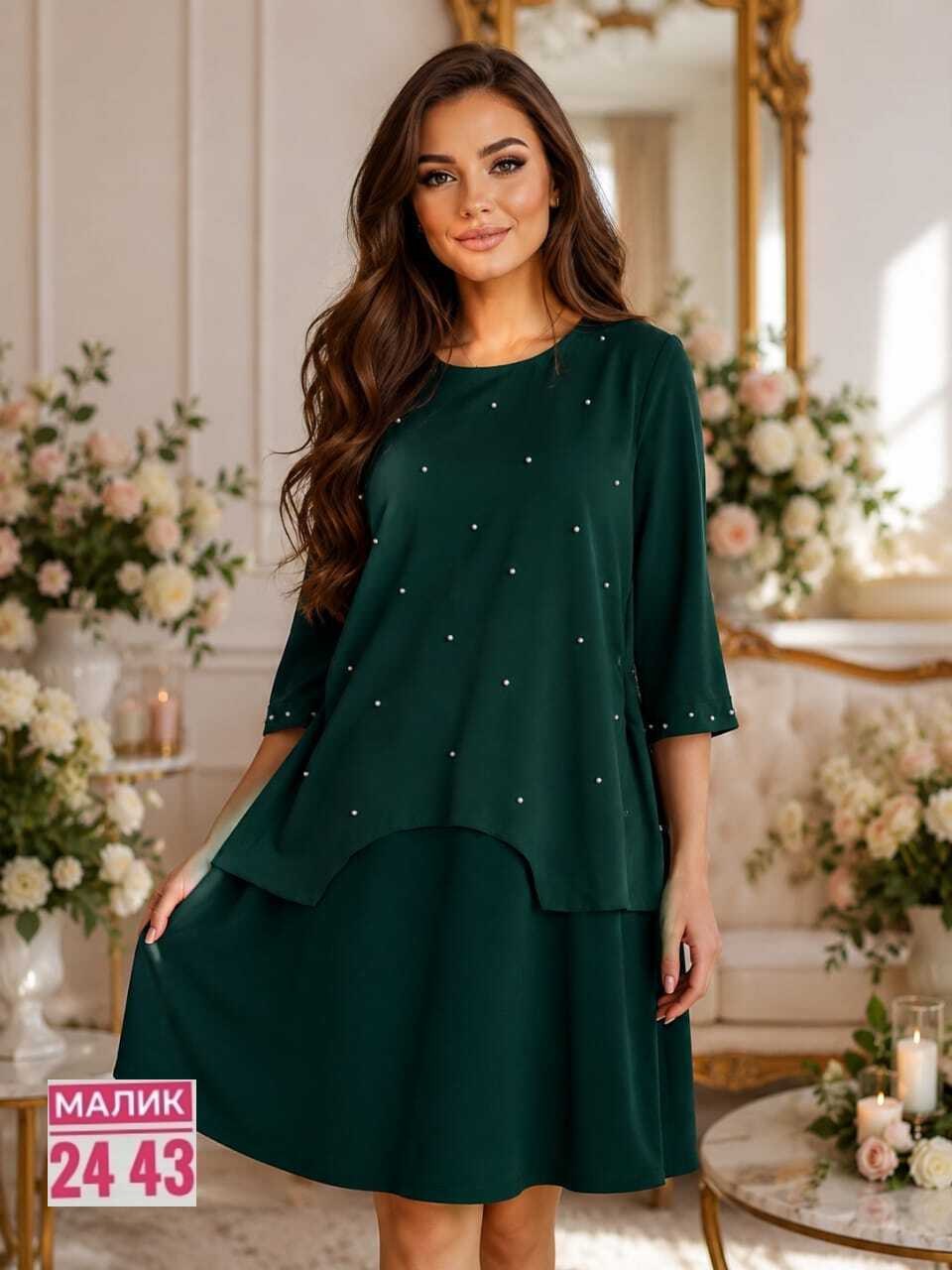 платье женское,нарядное платье,костюм с платьем,модное платье,платье женское синее