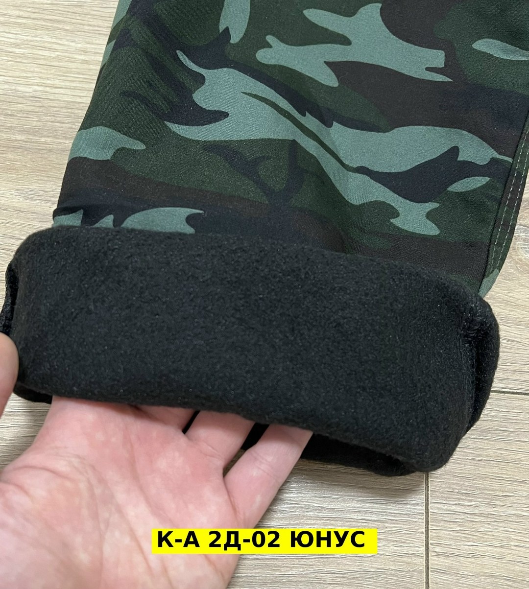 камуфляжные костюмы,флисовые костюмы,камуфляжный костюм мужской,костюм тактический,костюм горка мужской