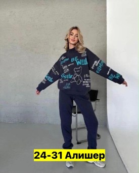 Костюм