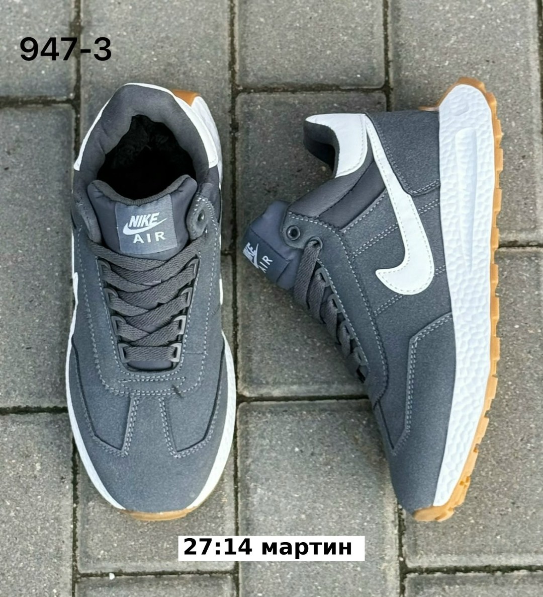 кроссовки,кроссовки мужские,кроссы,мужские кроссовки nike,кроссовки мужские найк