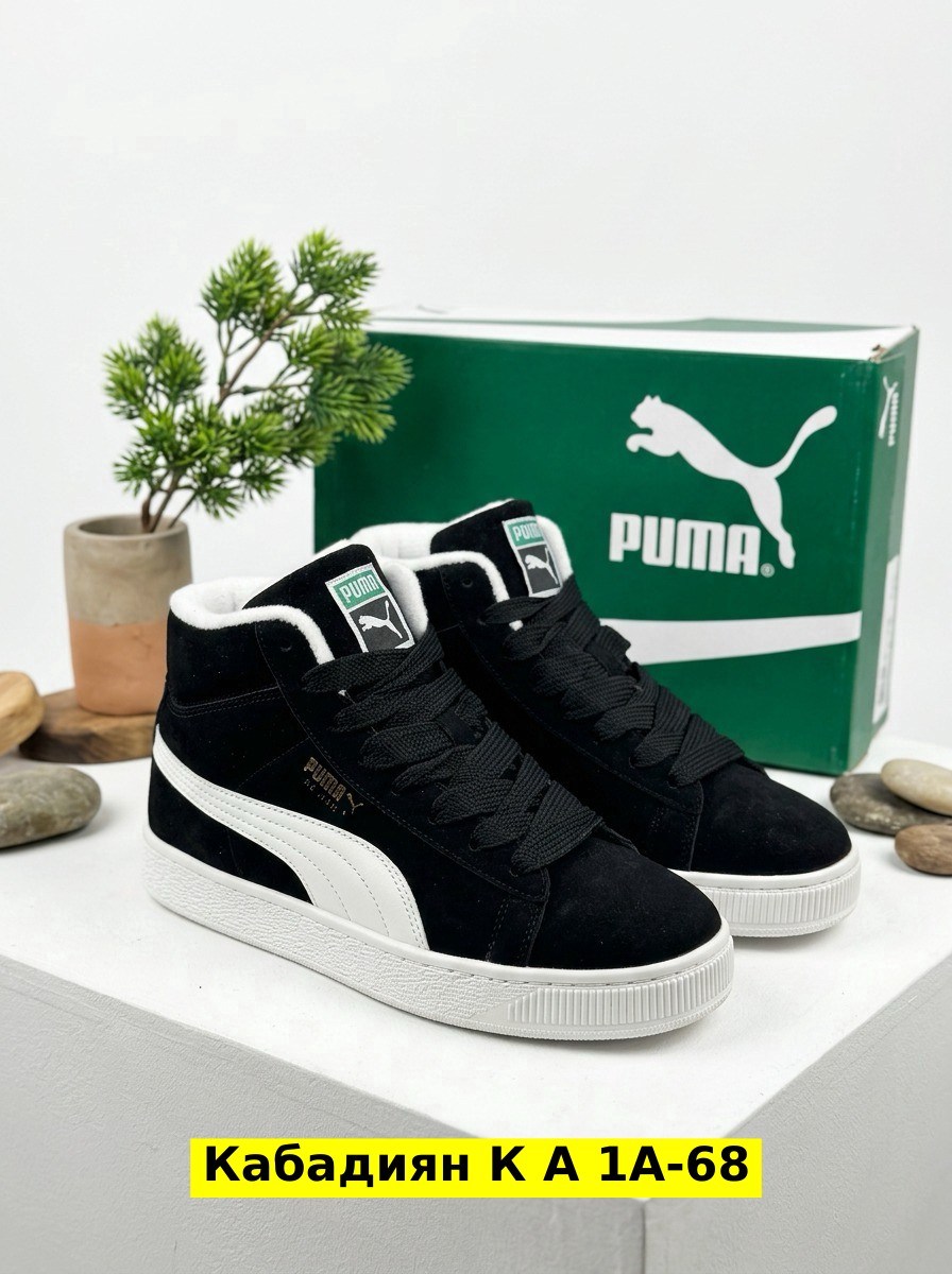 кроссовки зимние puma,кроссовки puma suede xl,кроссовки puma,кроссовки зимние puma suede "black/white",мужские зимние кроссовки puma