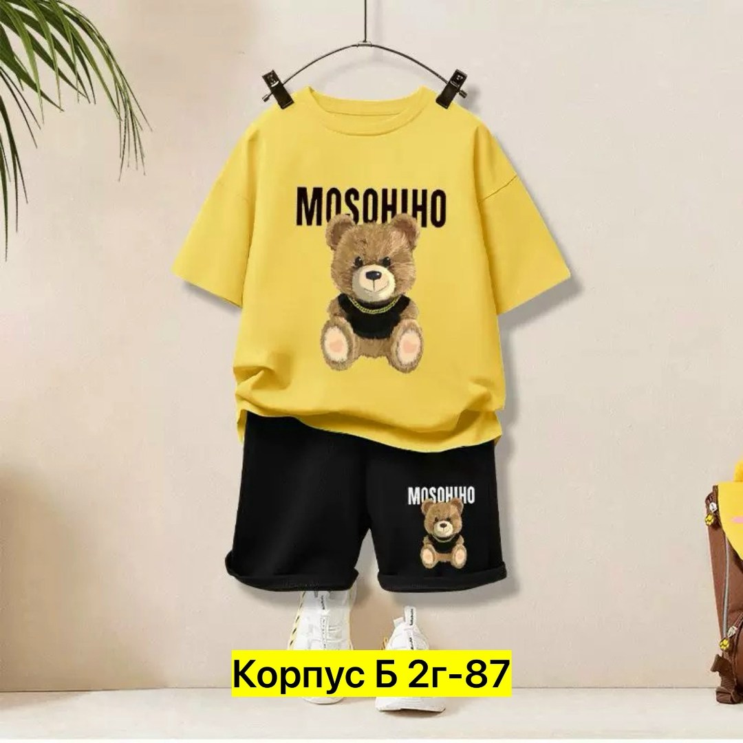 летний комплект одежды для маленьких мальчиков,комплект детской одежды для мальчика,комплект одежды для маленьких мальчиков и девочек,костюм детский,комплекты одежды для мальчиков